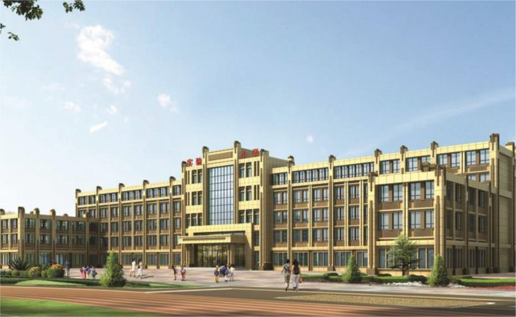 黃風(fēng)濕國際森林康養(yǎng)基地